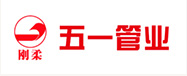 轻质碳酸钙系列|桂林新利体育，，，，，桂林新利体育集团，，，，，桂林新利体育新质料，，，，，轻质碳酸钙，，，，，活性纳米碳酸钙，，，，，重质碳酸钙，，，，，氧化钙，，，，，复合碱