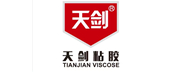 轻质碳酸钙系列|桂林新利体育，，，，，桂林新利体育集团，，，，，桂林新利体育新质料，，，，，轻质碳酸钙，，，，，活性纳米碳酸钙，，，，，重质碳酸钙，，，，，氧化钙，，，，，复合碱