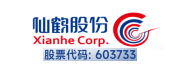 轻质碳酸钙系列|桂林新利体育，，，，，桂林新利体育集团，，，，，桂林新利体育新质料，，，，，轻质碳酸钙，，，，，活性纳米碳酸钙，，，，，重质碳酸钙，，，，，氧化钙，，，，，复合碱