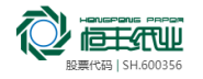 轻质碳酸钙系列|桂林新利体育，，，，，桂林新利体育集团，，，，，桂林新利体育新质料，，，，，轻质碳酸钙，，，，，活性纳米碳酸钙，，，，，重质碳酸钙，，，，，氧化钙，，，，，复合碱